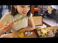 大陸妹子優雅人生第一次吃台灣美食vlog！吃的好满足！下次还想吃！yoya taiwanese cuisine vlog