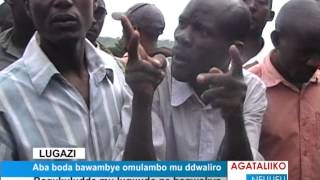 Aba boda bawambye omulambo mu ddwaliro