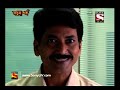 aahat 6 bengali আহত bengali ep 5 evil well 9th apr 2017