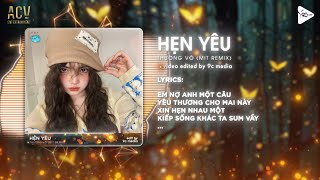 Hẹn Yêu x Khóc Một Mình (Mit Remix) - Thương Võ | Mày Dậy Múa Nữa Đi Remix