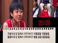 【 ebs 다큐프라임 】아이의 사생활 1편남과 여 일부