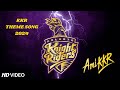 KKR Theme Song 2024 | Korbo Lorbo Jeetbo Re | Music Video Editing |By Akash Ghosh