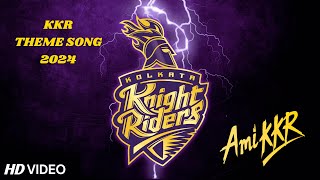 KKR Theme Song 2024 | Korbo Lorbo Jeetbo Re | Music Video Editing |By Akash Ghosh