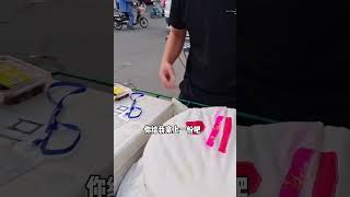 【路边摊】甑糕糯叽叽6元一份