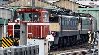 【入出場車両OM構内入換】HTM270形OM-2号機で臨検明けJR貨物EH500形10号機と廃車体の国鉄EF65形2067号機と2074号機が警笛を２発鳴らして連結！（2024.12.5.14:59）