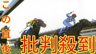 【有馬記念】ドウデュース「有終の美」なるか?きょう運命の公開枠順抽選会　過去10年の優勝馬と”好走枠”を分析