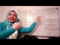 phrasal verbs احفظ 15 جملة في دقيقة