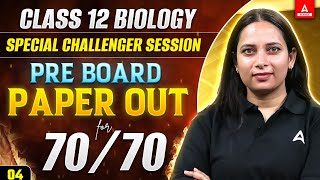 Class 12 Biology Board Exam 2025: 70/70 Paper Leaked 🔥📄 Day 4's Most Important Questions Revealed