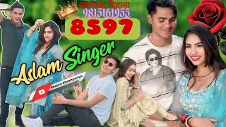 Aslam SR 8597  ( नवलगढ़ लू आजा मेरी जान  ) New Latest Song Aslam Singer Zamidar 4k video HD