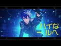 フュージョン 鏡音レン × kaito