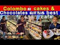 Colombo ல best அ chocolate 🍫 & cake சாப்பிட best cafe 😊 | Crazy Pair