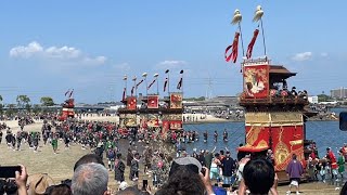 2023年5月4日   龜崎潮干祭  後の日   西組花王車/海浜曳下ろし