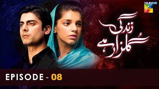 Zindagi Gulzar Hai - Episode 08 - [ HD ] - ( Fawad Khan \u0026 Sanam Saeed ) - HUM TV Drama