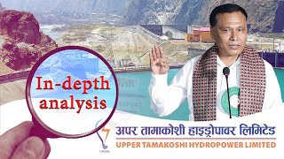 In-depth analysis of Upper Tamakoshi Hydropower Ltd. | 𝐀𝐧𝐬𝐮 𝐈𝐧𝐯𝐞𝐬𝐭