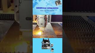 RONGWIN show you the Fly cutting demonstration of RWL-3015B 3000W laser cutting machine