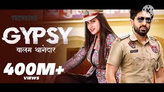 Gypsy (Official Video) - Balam Thanedar | Pranjal Dahiya & Dinesh Golan | GD Kaur | Haryanvi Song ||
