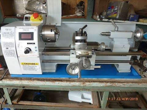 Купить Токарный Станок Wm210v На Алиэкспресс