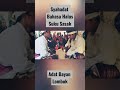 Lombok - Syahadat Nikah Bayan, Suku Sasak   #Short  #SukuSasak #Bayan #LombokUtara #BahasaHalus