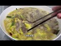 how to cook lamb with chinese cabbage？