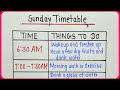 Sunday timetable for students || Weekend Study timetable || Study routine || Timetable for Sunday