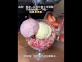 店员说：没有10片草莓🍓不要钱。。结果😂。。。 探店美食 甜品 巴菲杯 挑战