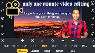 Film Maker Pro - free movie editor for simple video editing app/Technical