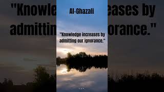 Embracing Ignorance: The Gateway to Knowledge | Inspirational Reflections