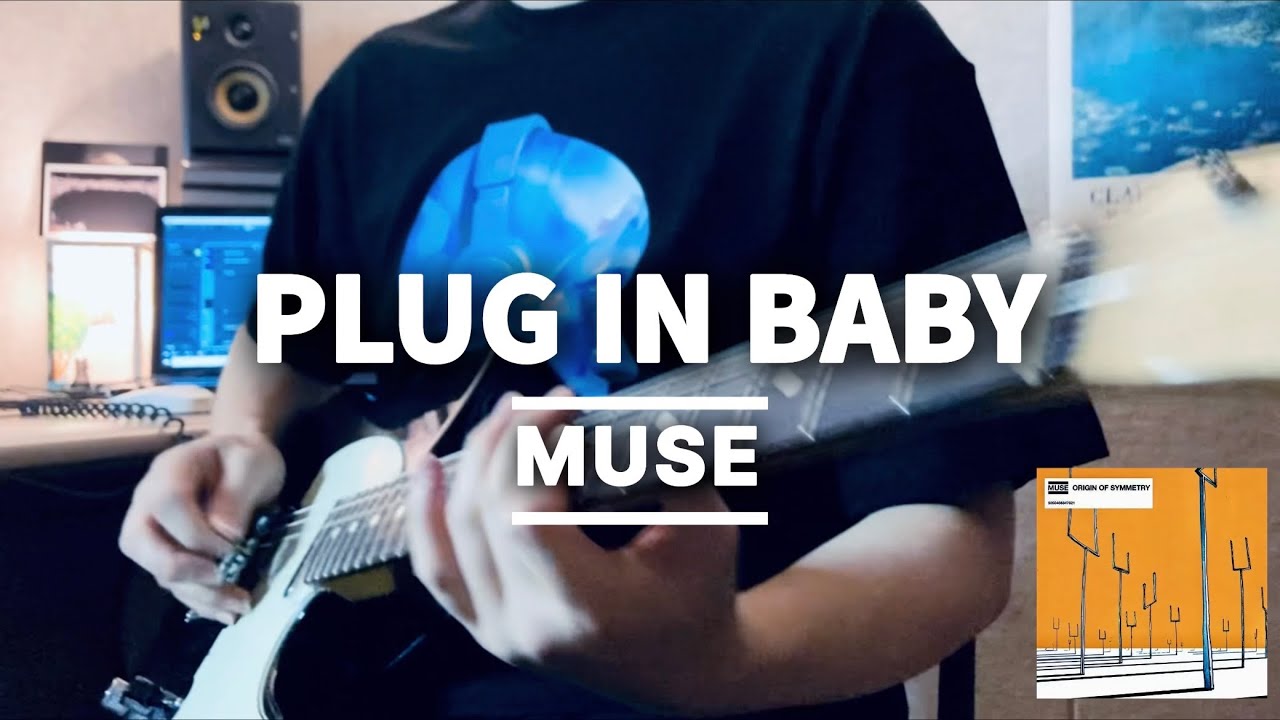 Muse - Plug In Baby / 기타 커버 - YouTube