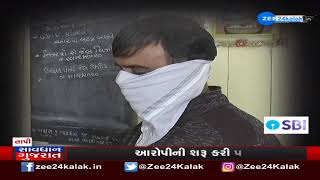 Savdhan Gujarat Special Program Of Zee 24 Kalak February 25 Watch Live...