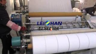 Tissue Paper Machine