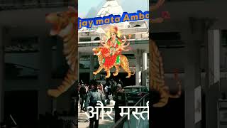 तू इतनी दूर क्यों है मां#bollywood #music #song #subscribe #movie #vaishnodevishrine #trending #gang