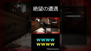 角を曲がれば絶望　#swbf2