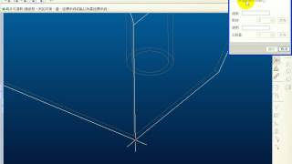 座標系統建立 2