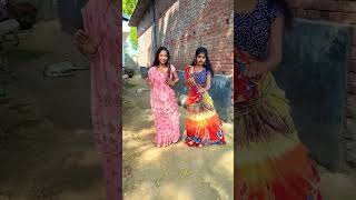 Bina kumbh nahaile trending #dancevideo #bhojpuri #youtubeshorts