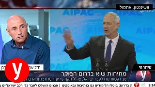 הסלמה בדרום: עופר שלח באולפן