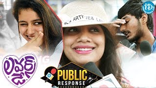 Lovers Day Movie Public Response || Priya Varrier || Roshan || iDream Movies