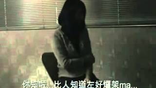 2009年度最具創意廣告大獎 ﹣ 香港被禁播