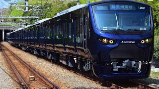 【相鉄線】相鉄12000系電車【カッコいい】