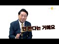 mz세대는 과연 또 영끌 투자를 할 것인가 부동산 전망을 알려면 mz세대의 공간욕망을 이해해야 한다🔥