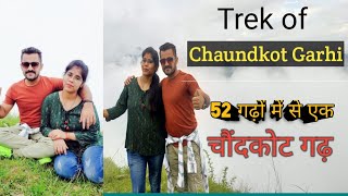 Trip of चौंदकोट गढ़ । गढ़वाल के 52 गढ़ों में से एक चौंदकोट गढ़ (chaundkot garh)। Akanksha Banduni