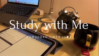 #1 Study with Me/ Pomodoro timer(25*4)/焚き火とペン