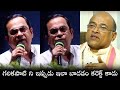 Brahmanandam Comments On Garikipati Narasimha Rao | Mega Star Chiranjeevi | Filmyfocus.com