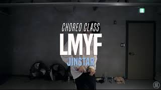 Horim - LMYF | Jinstar Choreo Class | Justjerk Dance Academy