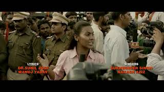 Thackeray Full Movie HD #thackeraygovt #hd #movie #nwazudin #