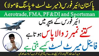 paf test 2023 - paf merit list \u0026 passing formula - aerotrade, FMA, pf\u0026di, sportsman jobs 2023