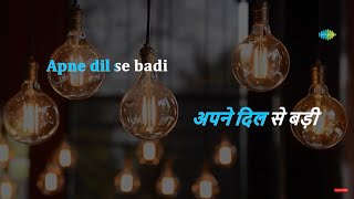 Apne Dil Se Badi Dushmani | Karaoke Song with Lyrics | Betaab | Lata Mangeshkar | Shabbir Kumar