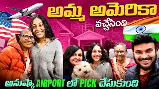 అమ్మ అమెరికా వచ్చేసింది | A Mother Love Across the Ocean to America | Ravi Telugu Traveller