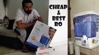 RO Water purifier வாங்குவதற்கு முன் இந்த வீடியோவைப் பாருங்கள் |complete guide to buy water purifier