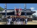 令和3年　岩岡神社秋祭り　神事①