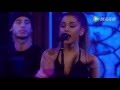 Ariana Grande - Vevo Presents 2016 (Full Performance)